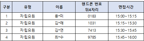 730f71b7ea5d55a67237ae2bbfb141ab_1772093884_9125.png 730f71b7ea5d55a67237ae2bbfb141ab_1772093884_9125.png